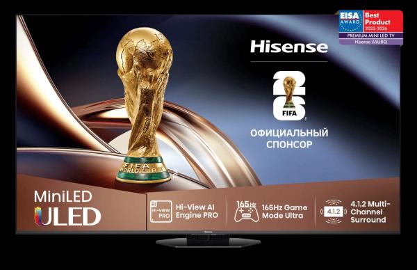 Новая техника Hisense уже в России и прокачивает дом &mdash; топ-5 устройств для хаба развлечений