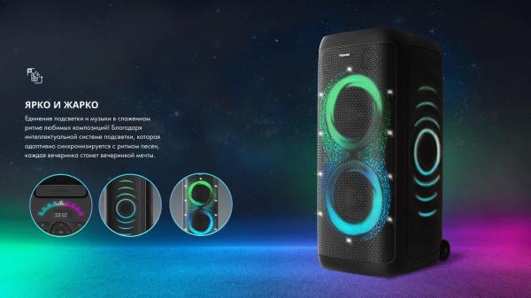 Новая техника Hisense уже в России и прокачивает дом &mdash; топ-5 устройств для хаба развлечений