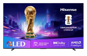 Новая техника Hisense уже в России и прокачивает дом &mdash; топ-5 устройств для хаба развлечений