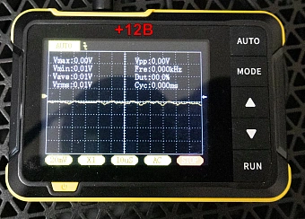 Обзор и тестирование блока питания PCCooler YT1200