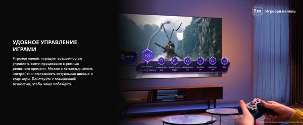 Обзор ТВ Hisense 100E7Q PRO &mdash; тотальное погружение в кино и спорт уже в России