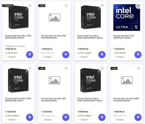 Процессор Intel Core Ultra 5 250KF Plus без встройки замечен в розничном магазине Процессор Intel Core Ultra 5 250KF Plus без встройки замечен в розничном магазине
