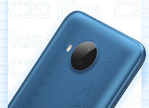 HMD Global объявила дату презентации недорогого смартфона Nokia C20 Plus