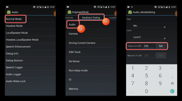 Как увеличить громкость микрофона на телефоне, если вас плохо слышит собеседник