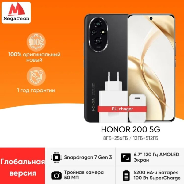 10 лучших смартфонов с AliExpress. Рейтинг 2026 года