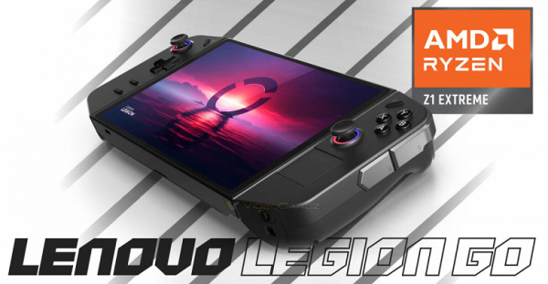 Lenovo не бросит владельцев консолей Legion Go. ПО будет выходить для приставки до 2029 года