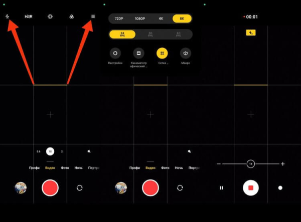 Как быстро разрядить Android-смартфон и для чего это нужно