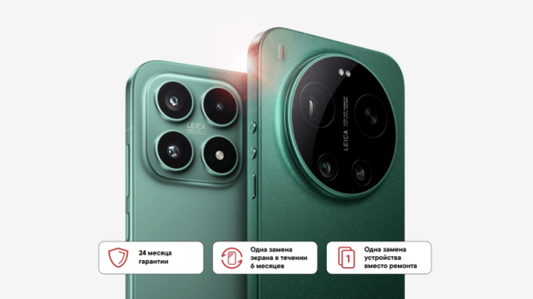 Xiaomi 17 и 17 Ultra уже можно купить в России