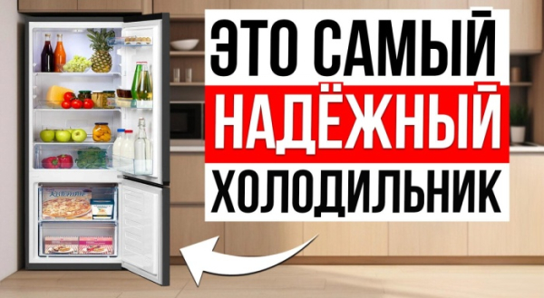 Мой холодильник-конструктор: как собрать идеальную систему хранения продуктов с Hisense Kitchen-In