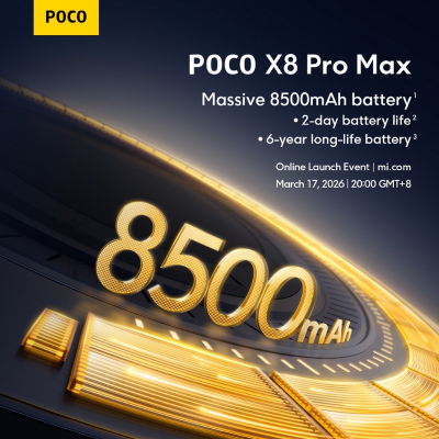 Poco вскоре представит мощные смартфоны Poco X8 Pro и X8 Pro Max 