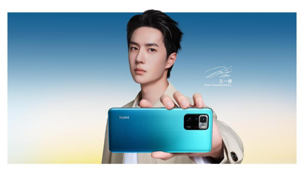 Xiaomi представила Redmi Note 10 Pro в Китае: LCD-дисплей на 120 Гц, процессор Dimensity 1100, защитное стекло Gorilla Glass Victus, камера на 64 МП и ценник от $265