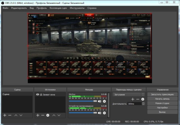 Обзор &mdash; Видеокарта Asus Phoenix GeForce GTX 1660 OC Edition [PH-GTX1660-6G, PH-GTX1660-O6G]