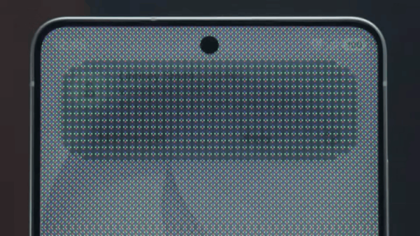 Как Samsung испортила экран Galaxy S26 Ultra