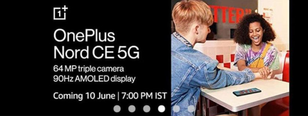 OnePlus показала дизайн неанонсированного смартфона OnePlus Nord CE 5G и раскрыла некоторые характеристики