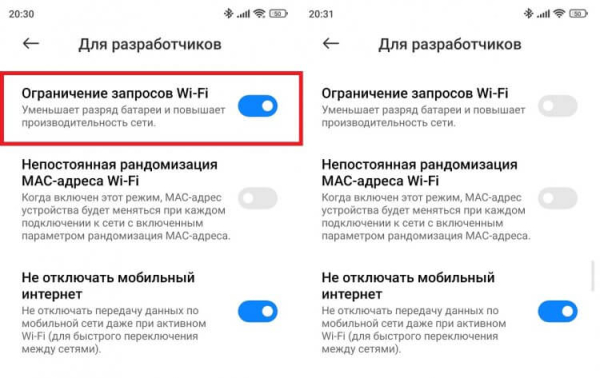 5 скрытых настроек Android, которые вам нужно сейчас же изменить на своем смартфоне 5 скрытых настроек Android, которые вам нужно сейчас же изменить на своем смартфоне