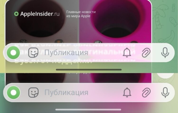 Как отключить стеклянный эффект Liquid Glass в Telegram на Android