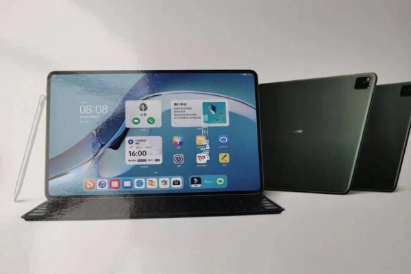 Так будет выглядеть флагманский планшет Huawei MatePad Pro 2 с ультратонкими рамками, клавиатурой и стилусом M Pen Так будет выглядеть флагманский планшет Huawei MatePad Pro 2 с ультратонкими рамками, клавиатурой и стилусом M Pen