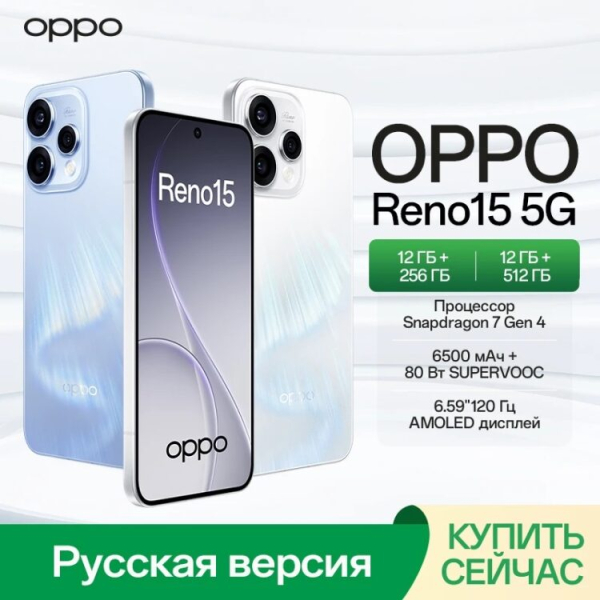 10 лучших смартфонов с AliExpress. Рейтинг 2026 года