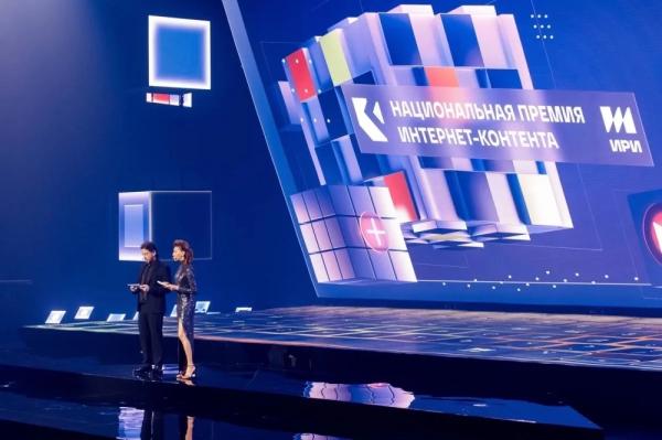 Пять лет поиска. Авторы лучшего интернет-контента получат награды
Пять лет поиска. Авторы лучшего интернет-контента получат награды