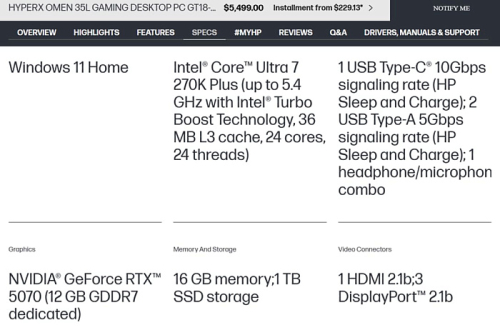 Готовый ПК HP Omen 35L полагается на невыпущенный Intel Core Ultra 7 270K Plus