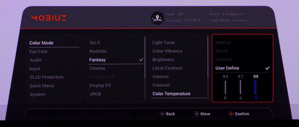 Обзор BenQ Mobiuz EX271UZ: первый блин не комом
