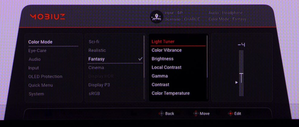 Обзор BenQ Mobiuz EX271UZ: первый блин не комом