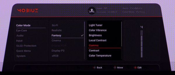 Обзор BenQ Mobiuz EX271UZ: первый блин не комом