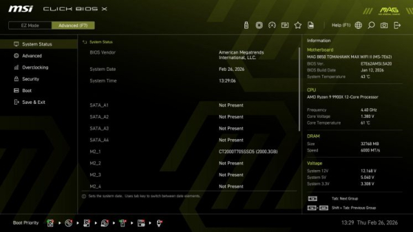 Обзор MSI MAG B850 Tomahawk Max Wifi II: лезвие &laquo;Томагавка&raquo; стало острее
