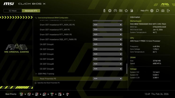Обзор MSI MAG B850 Tomahawk Max Wifi II: лезвие &laquo;Томагавка&raquo; стало острее