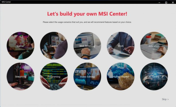 Обзор MSI MAG B850 Tomahawk Max Wifi II: лезвие &laquo;Томагавка&raquo; стало острее