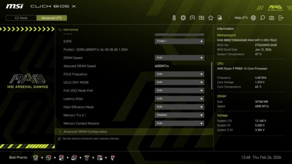 Обзор MSI MAG B850 Tomahawk Max Wifi II: лезвие &laquo;Томагавка&raquo; стало острее