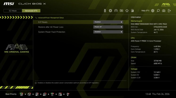Обзор MSI MAG B850 Tomahawk Max Wifi II: лезвие &laquo;Томагавка&raquo; стало острее