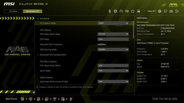 Обзор MSI MAG B850 Tomahawk Max Wifi II: лезвие &laquo;Томагавка&raquo; стало острее