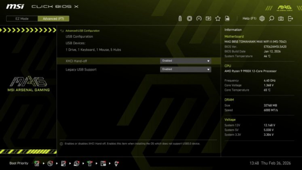 Обзор MSI MAG B850 Tomahawk Max Wifi II: лезвие &laquo;Томагавка&raquo; стало острее