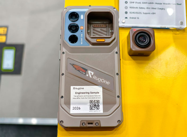 Ulefone и бренд RugOne представят инновационные технологии защищённых мобильных устройств в рамках выставки СВЯЗЬ 2026 в Москве
