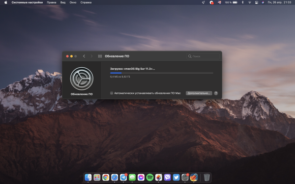 Вышла macOS Big Sur 11.3: оптимизировали чип M1, добавили интеграцию AirTag, исправили ошибки и обновили Apple Podcasts