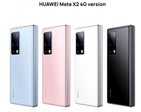 Huawei представила новые версии флагмана Mate 40 Pro и складного смартфона Mate X2 Huawei представила новые версии флагмана Mate 40 Pro и складного смартфона Mate X2