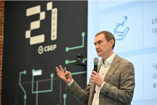 
&laquo;Школа 21&raquo;. В Липецке открылся Бизнес ГигаХаб по созданию ИИ-агентов    