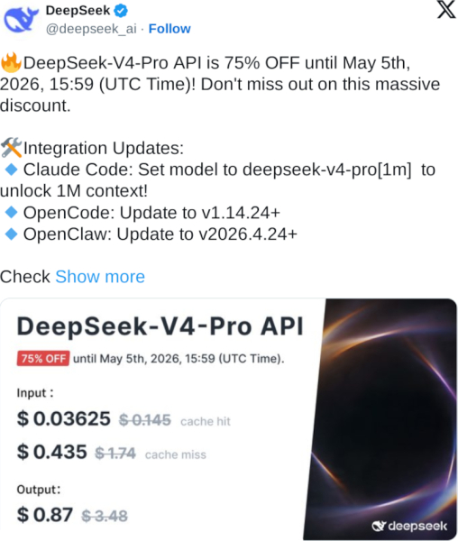 DeepSeek снизила на 75 % цены за доступ к ИИ-модели DeepSeek-V4-Pro 