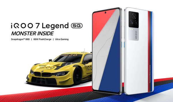 iQOO 7 Legend: флагманский смартфон с процессором Snapdragon 888 на борту за $535 iQOO 7 Legend: флагманский смартфон с процессором Snapdragon 888 на борту за $535
