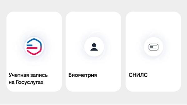 
Новые правила. Как иностранцу оставаться на связи при смене IMEI    