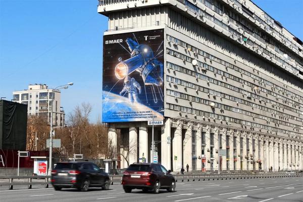 
Космос и медиа. Наша задача &mdash; снова сделать космос интересным молодежи    