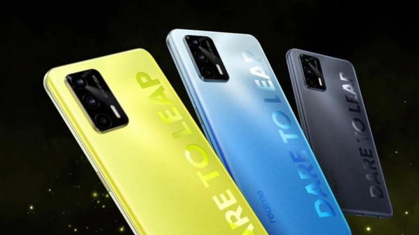 Realme Q3 Pro: 5G-смартфон с чипом Dimensity 1100, 120 Гц дисплеем и 30 Вт быстрой зарядкой за $245