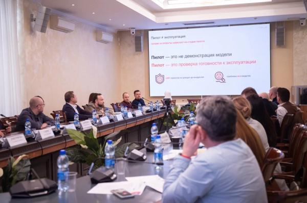 
Меняя реальность. Представлены новые проекты в сфере ИИ    