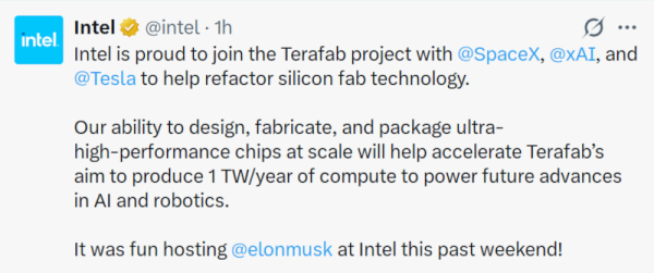 Intel объединилась с SpaceX, xAI и Tesla для создания мощнейшего производства чипов TeraFab Intel объединилась с SpaceX, xAI и Tesla для создания мощнейшего производства чипов TeraFab