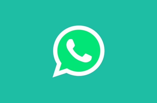 В WhatsApp появится возможность ускорять голосовые сообщения В WhatsApp появится возможность ускорять голосовые сообщения