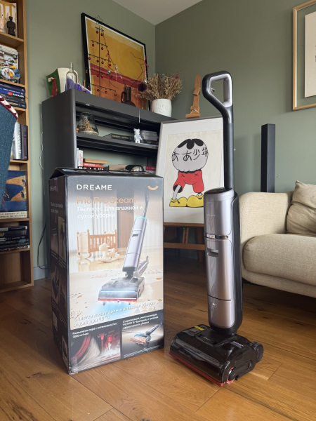 Обзор Dreame H16 Pro Steam &ndash; мощный пылесос-убийца липких пятен и микробов