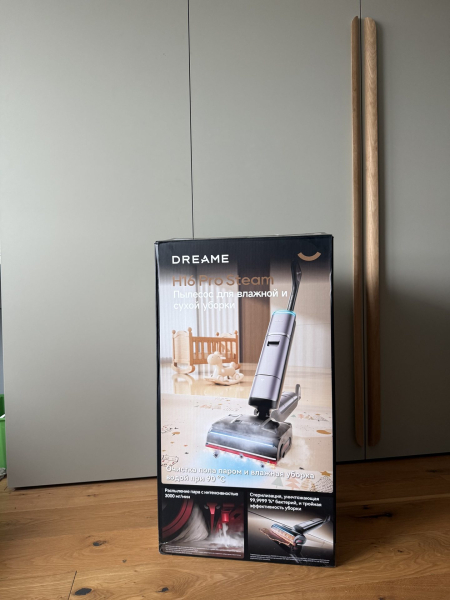 Обзор Dreame H16 Pro Steam &ndash; мощный пылесос-убийца липких пятен и микробов