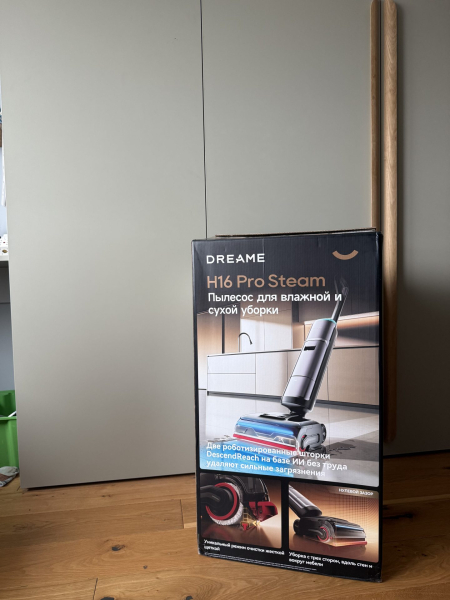 Обзор Dreame H16 Pro Steam &ndash; мощный пылесос-убийца липких пятен и микробов
