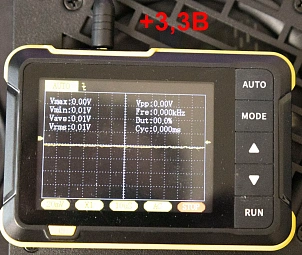 Обзор и тестирование блока питания ADATA XPG Pymcore SFX 850W